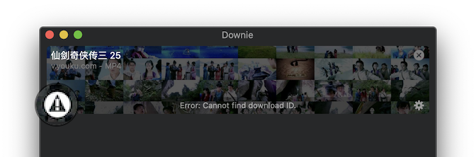 Error